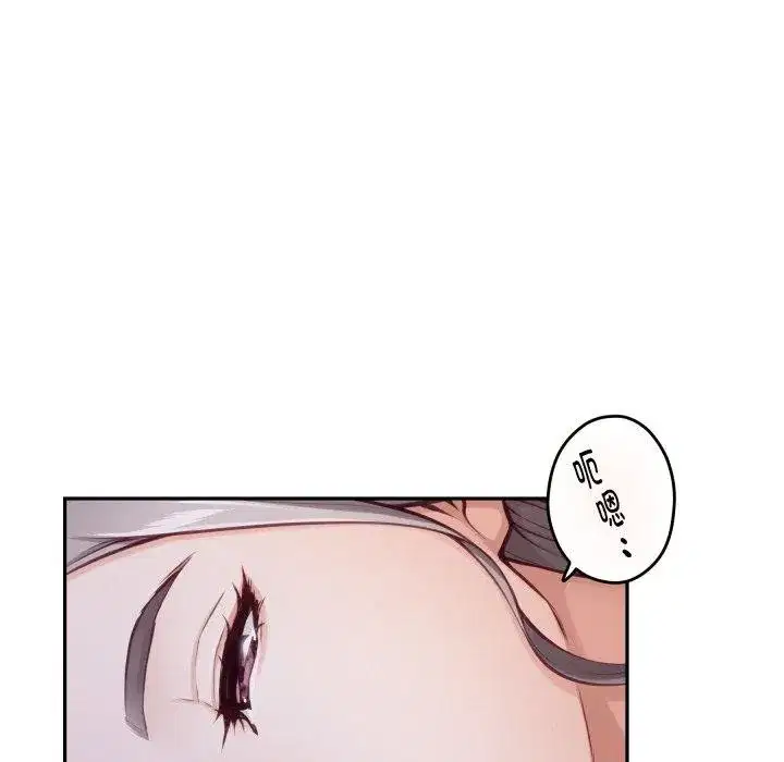 第48話