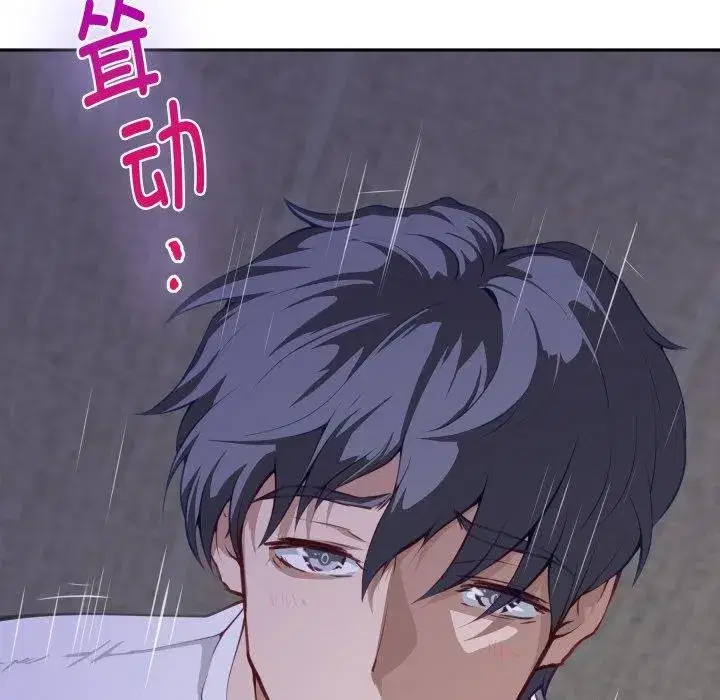 第48話