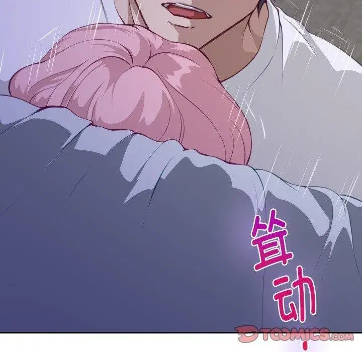第48話