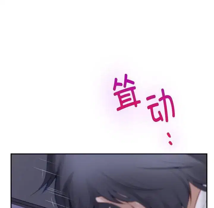 第48話