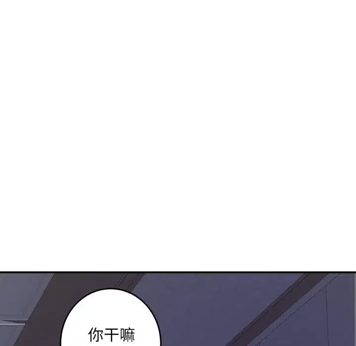 第48話