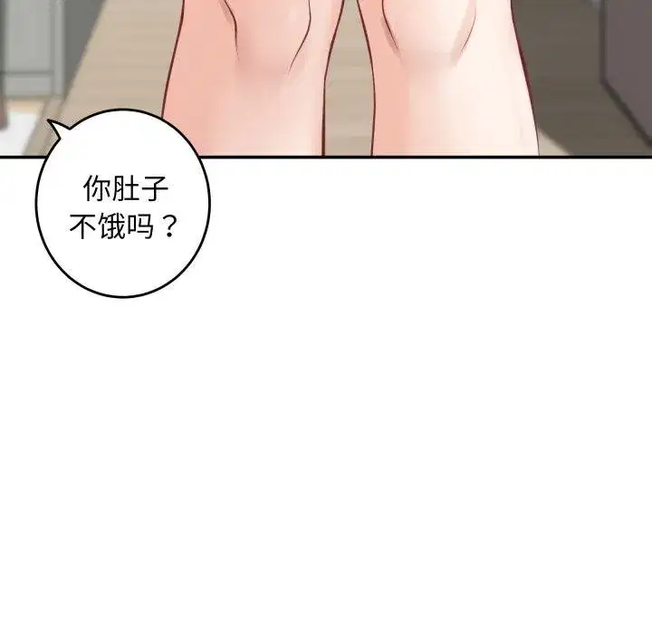 第48話