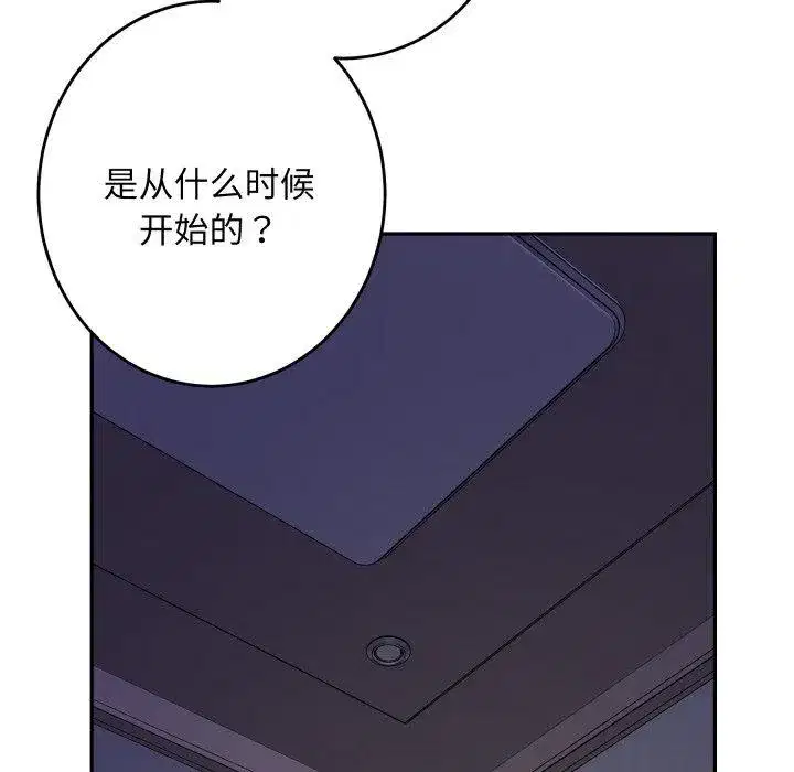第48話