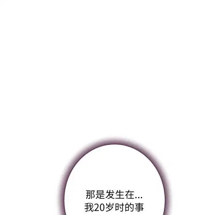 第48話