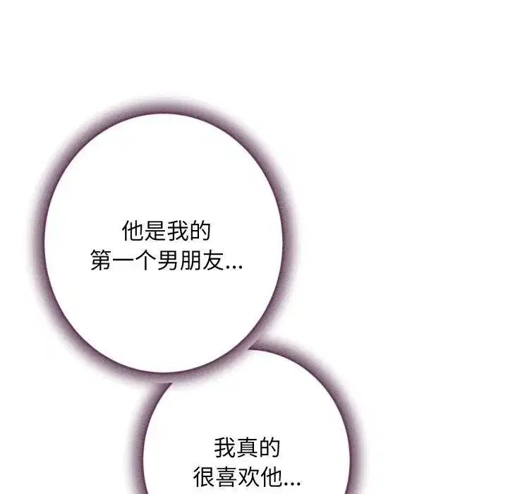 第48話
