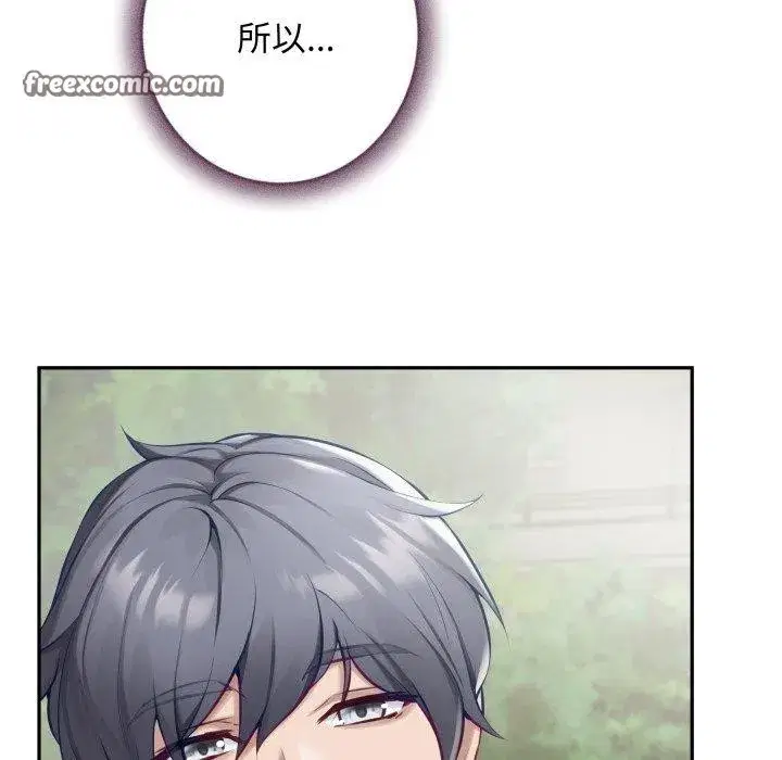 第48話