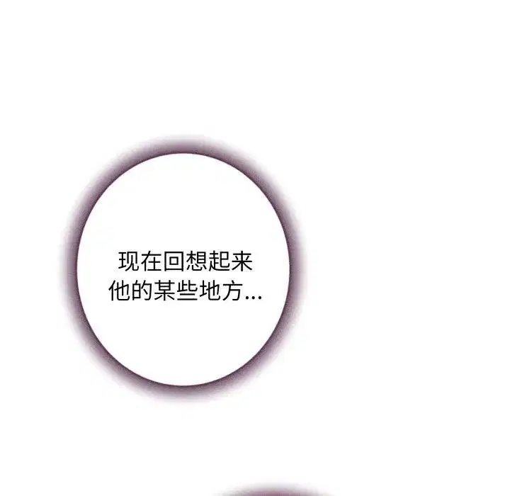 第48話