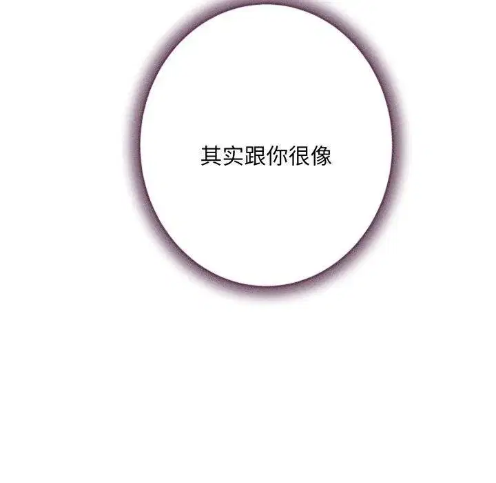 第48話