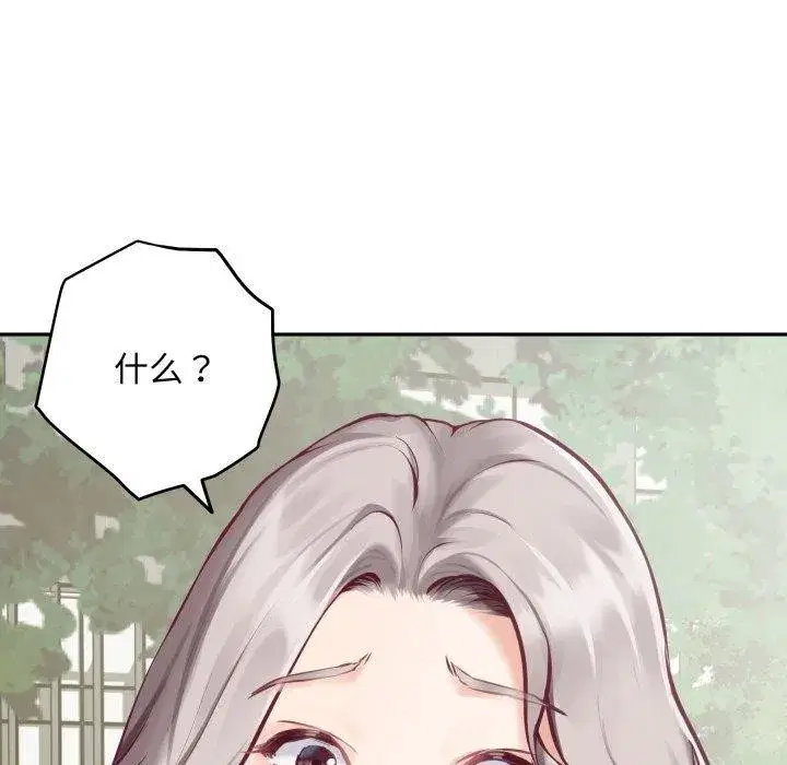 第48話