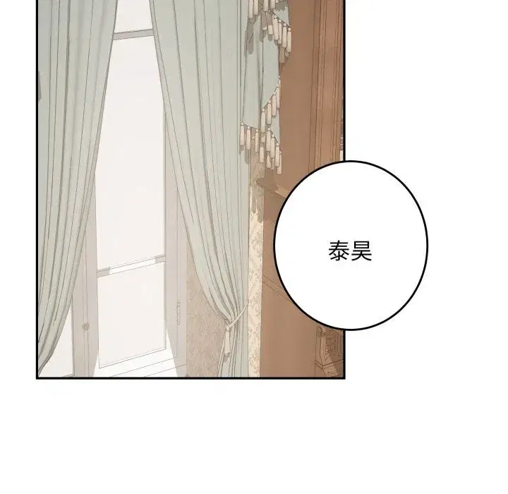 第50話