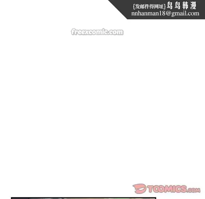 第50話