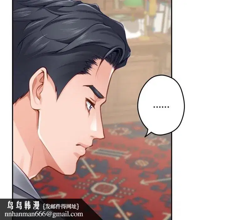 第50話