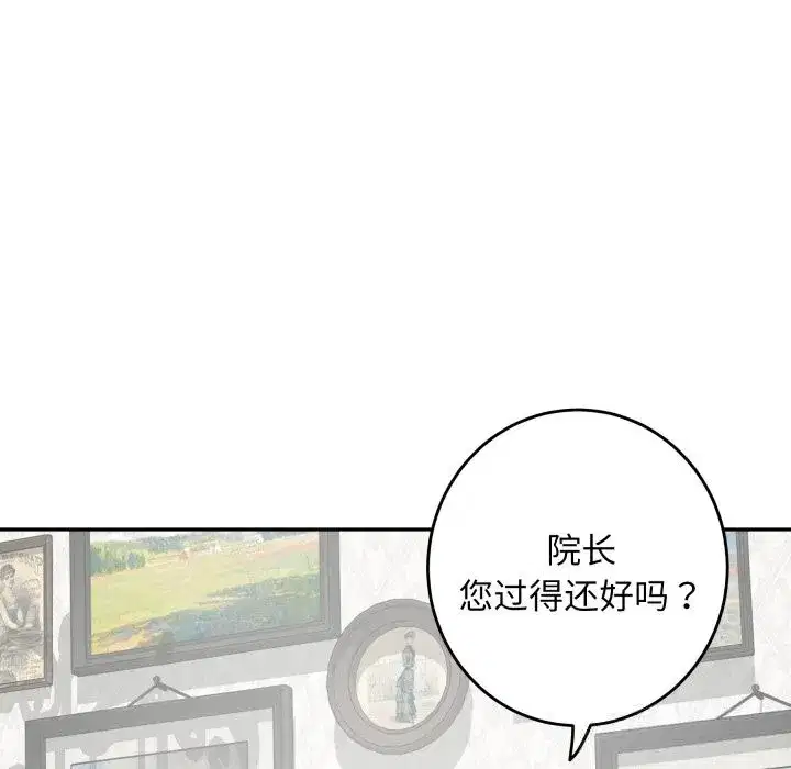 第50話