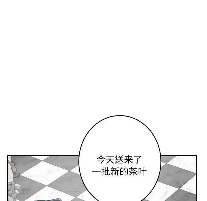 第50話