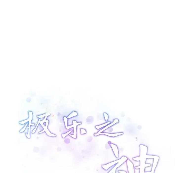 第50話