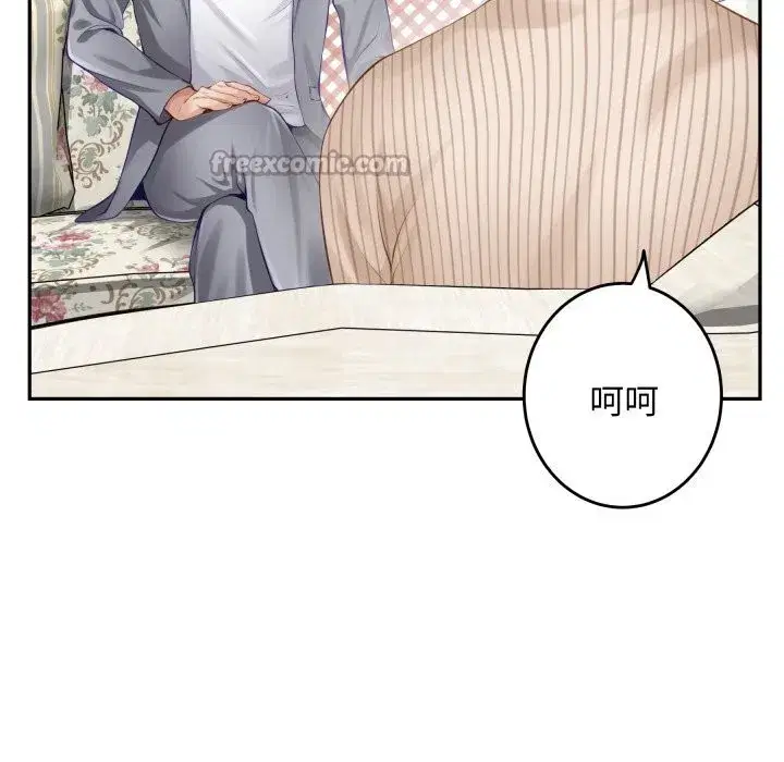 第50話