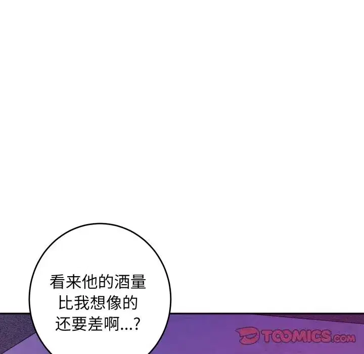第51話