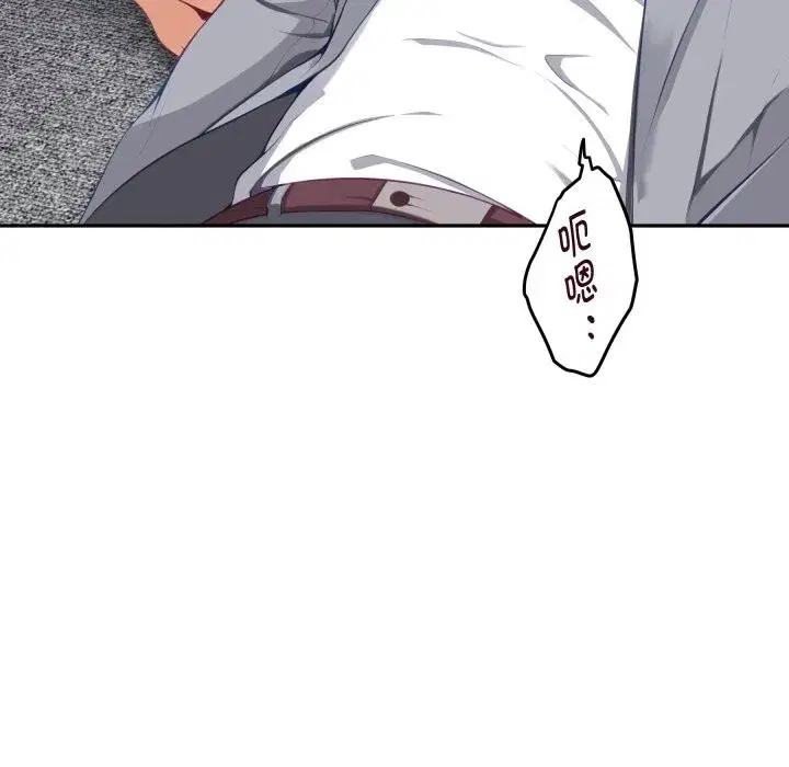 第51話