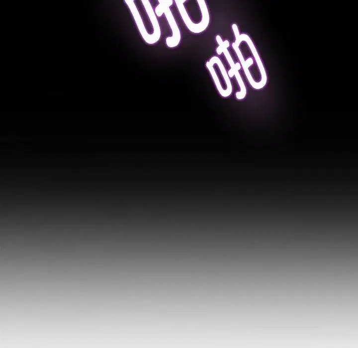 第51話