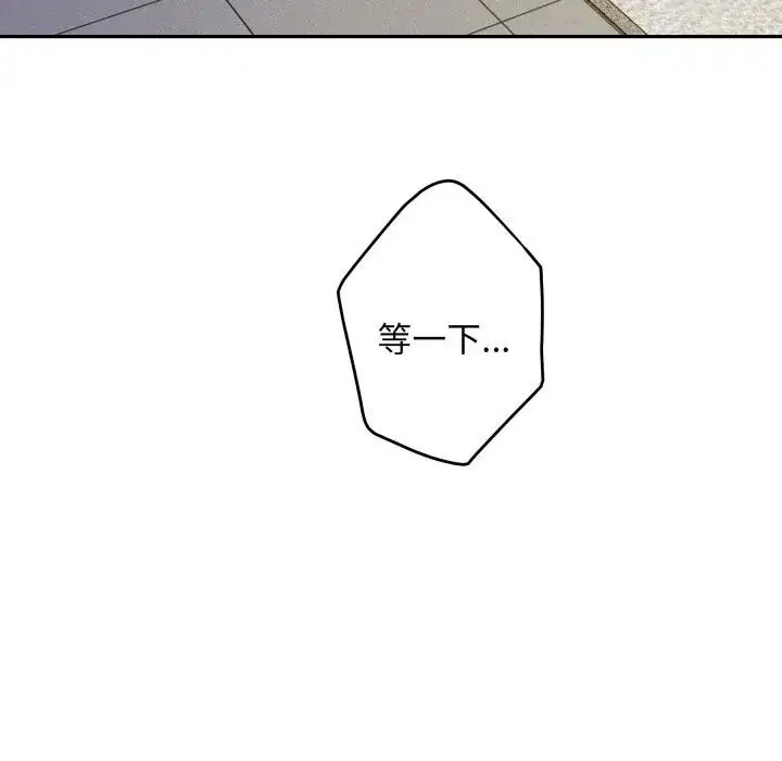 第51話