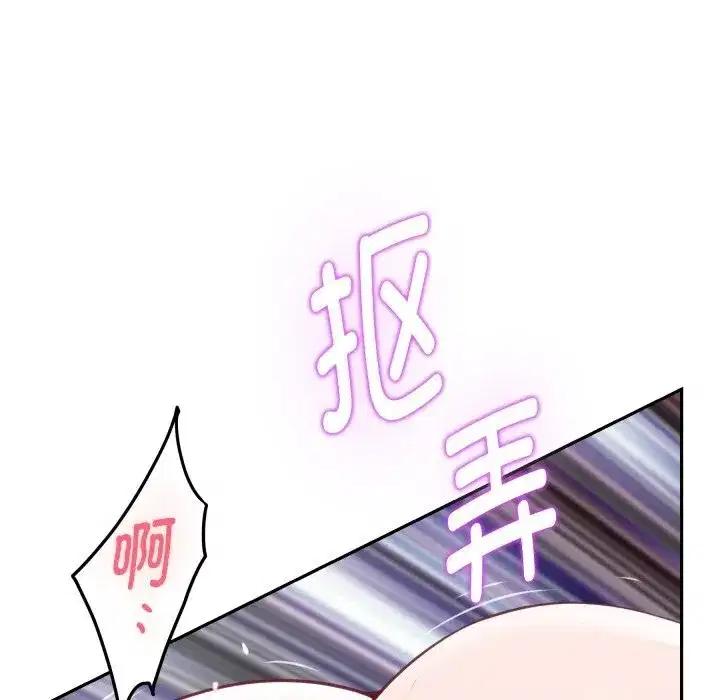 第51話