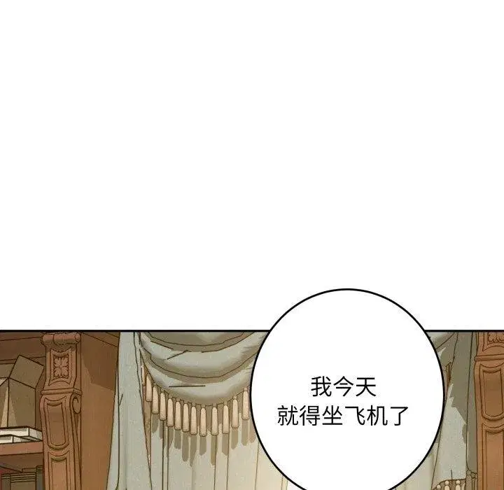 第52話