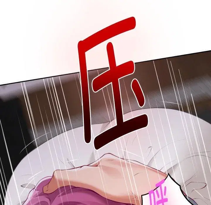 第52話