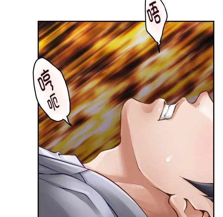 第52話