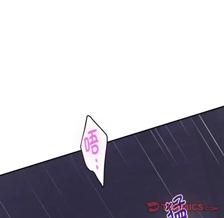 第52話