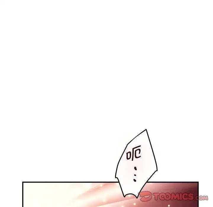 第52話
