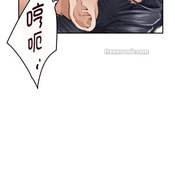 第52話
