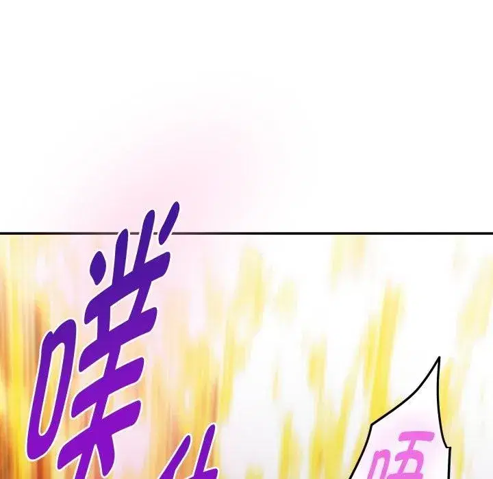 第52話