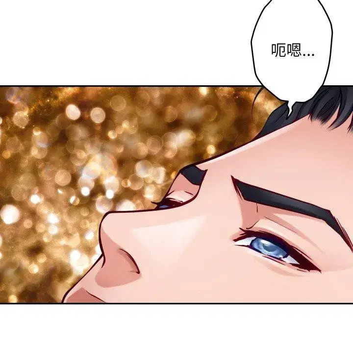第52話