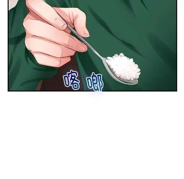 第52話
