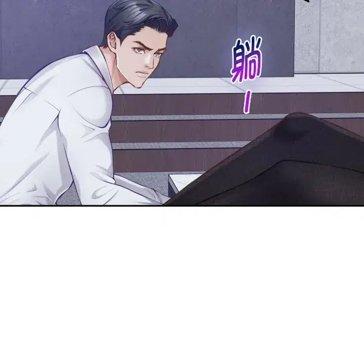 第54話