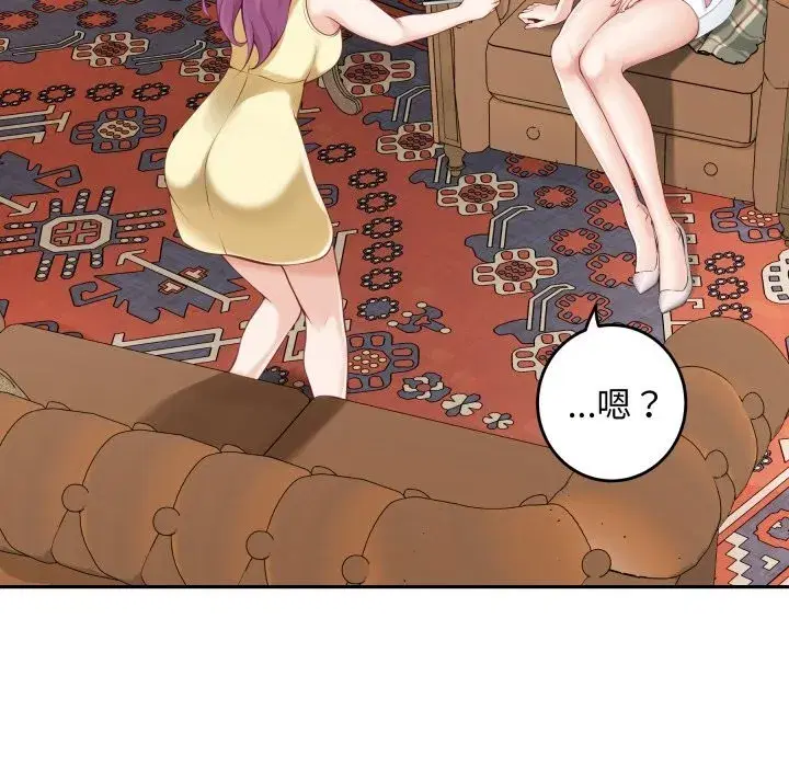 第54話