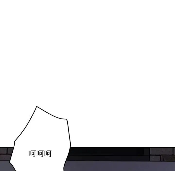 第54話