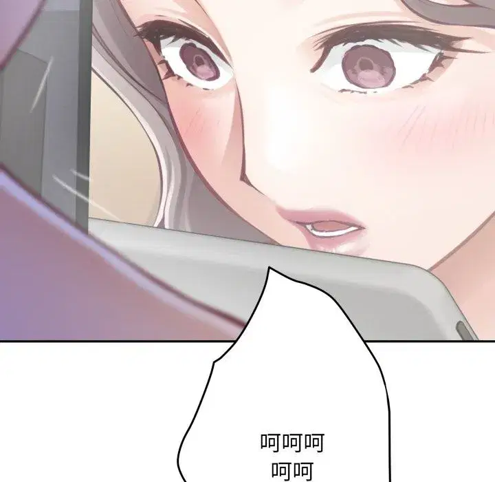 第54話
