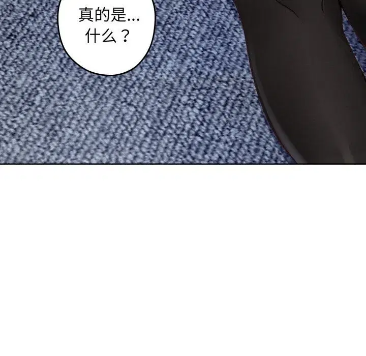 第54話