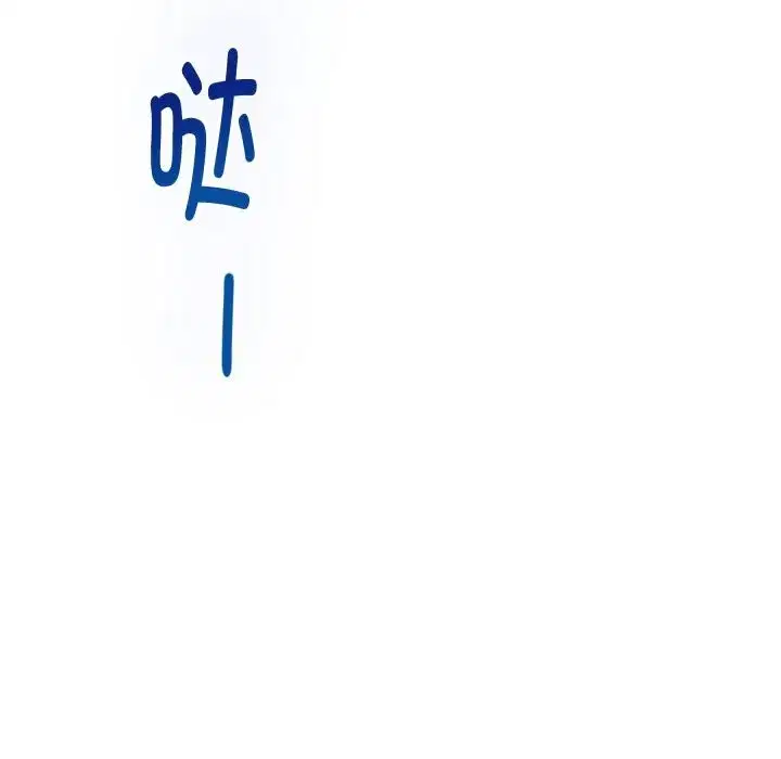 第55話
