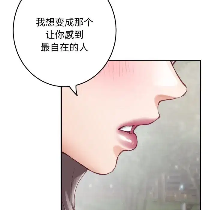 第55話
