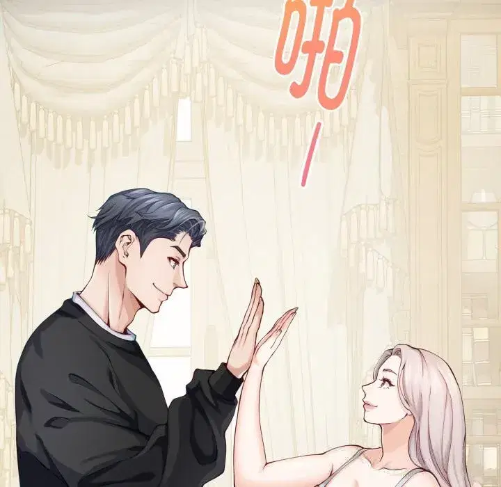第55話