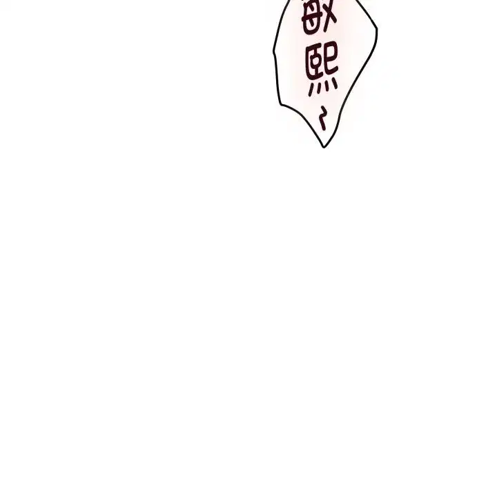 第55話