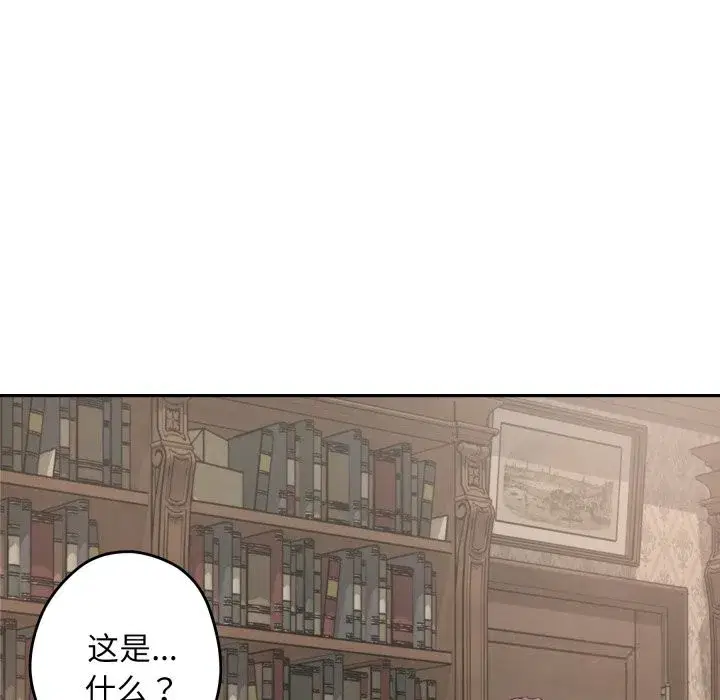 第55話