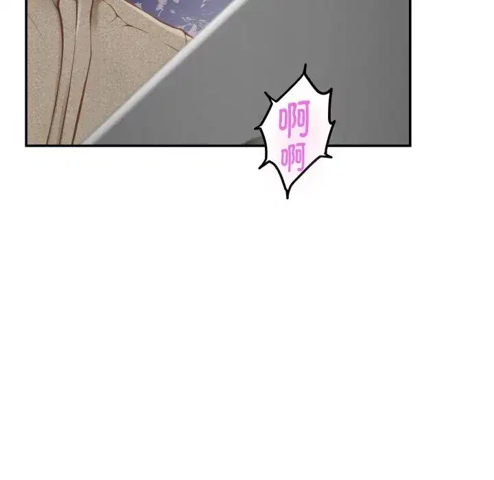第55話