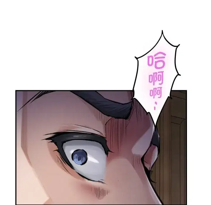 第55話