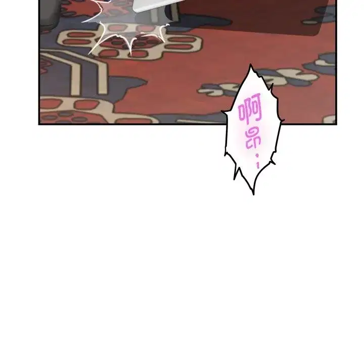 第55話