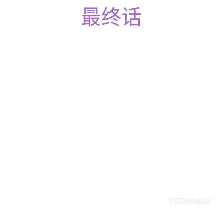 第55話