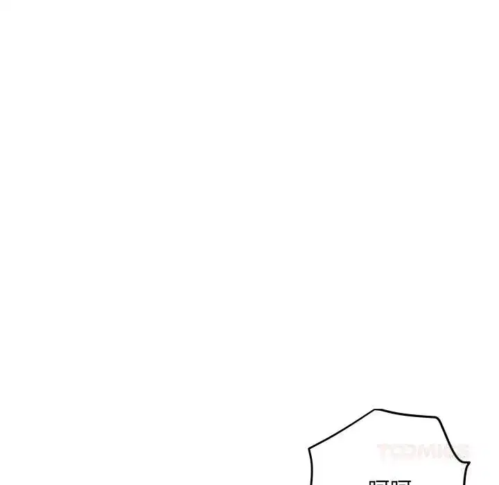 第55話