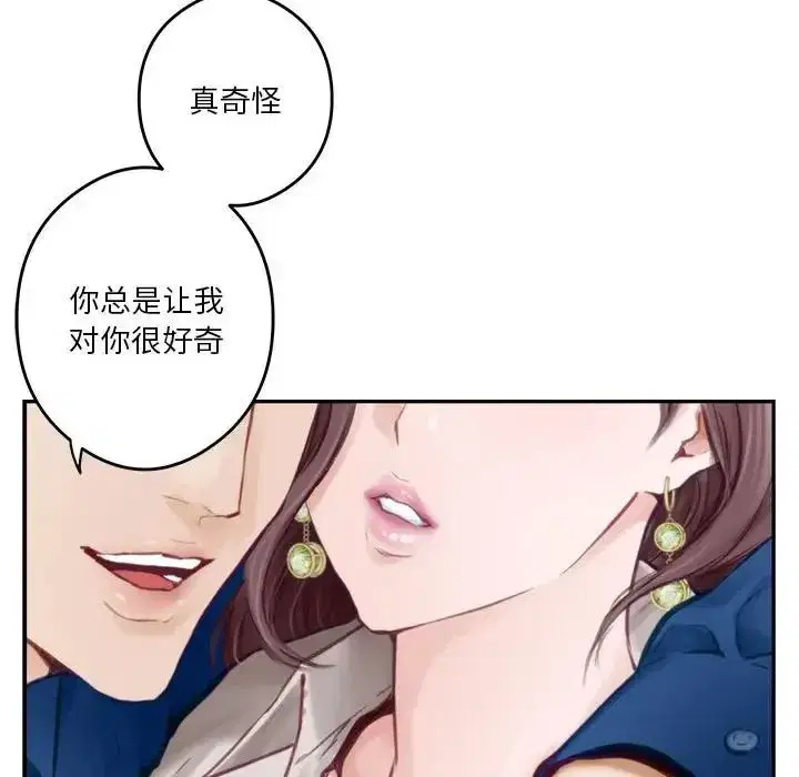 第56話